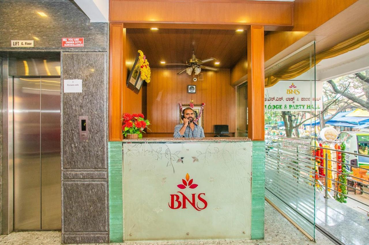 Vaccinated Staff - OYO 25121 Bns Lodge Bangalore Exterior foto